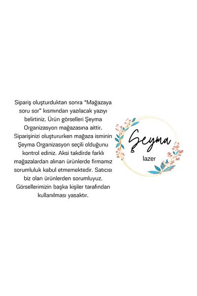 ŞEYMALAZER Στολίδι παιδικής πόρτας