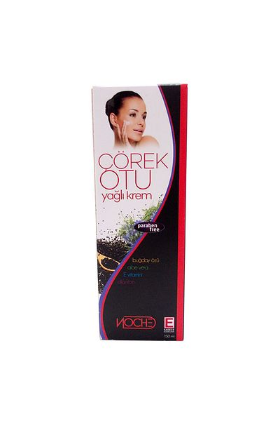 LokmanAVM Noche 150 ML Oily Body Cream - Black Seed