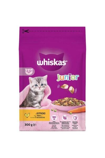 Whiskas Tavuklu Kuru Yavru Kedi Maması 300 Gr
