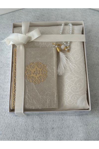 Markapolin Prayer Mat Set 3 Pieces Cream Color