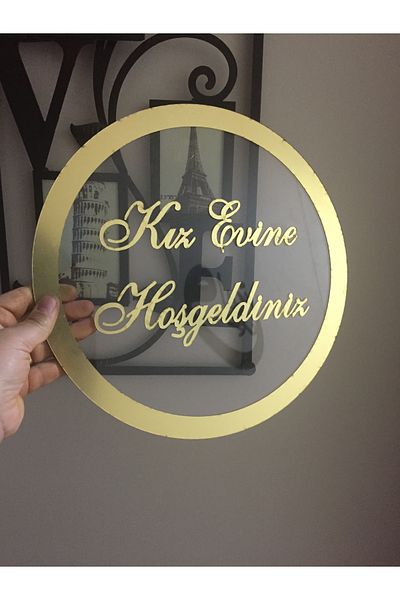 guluslazerkesim 30 CM PLEXY ΔΙΑΦΑΝΕΣ ΠΕΡΙΣΤΕΡΙΑ ΧΡΥΣΗ ΠΟΡΤΑ ΣΤΟΛΙΣΤΙΚΟ ΚΟΡΙΤΣΙΑ ΣΤΟΛΙΣΤΙΚΟ ΠΟΡΤΑΣ ΣΤΟΛΙΣΤΙΚΟ ΣΤΟΛΙΣΤΙΚΟ