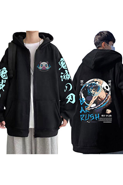 GALASHOP هودي كيميتسو إينوسوكي شيطان القاتل بسحاب موديل 69