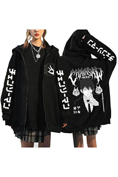 GALASHOP أنيمي بالمنشار بالمنشار رجل Pochita Denji قلنسوة بسحاب موديل 62