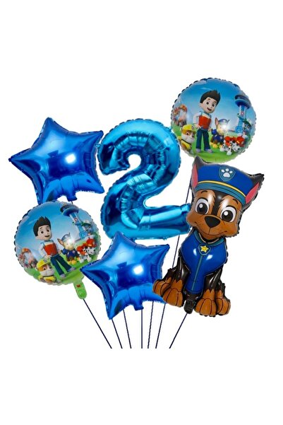 MFM مجموعة بالونات فويل باترول عمرها عامين 100 سم