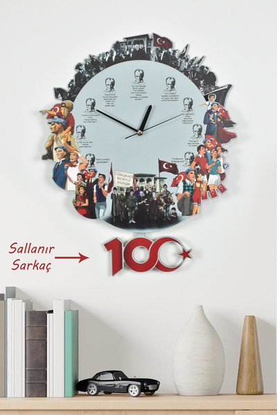 elfidadesign 29 Ekim Cumhuriyet Bayramı Sarkaçlı Atatürk Duvar Saati Elf-2312029