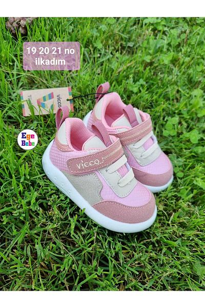 Vicco VICCO GIRLS LIGHTWEIGHT ORTHOPEDIC PRIMARY SHOES