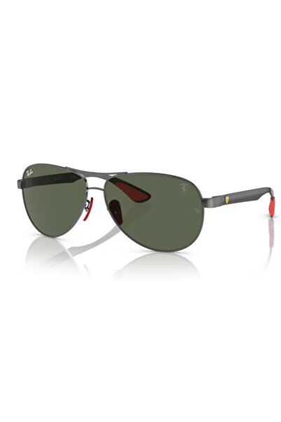 Ray-Ban HAKKI OPTİK RAY-BAN RB 8331-M F001/71 61-13 EKARTMANİ DAMLA GÜNEŞ GÖZ...