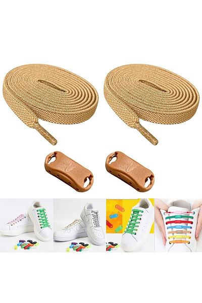 sogex Takbırak Elastic Shoelaces, Non-Tie Smart Laces, New Generation Laces, Practical Laces BEIGE