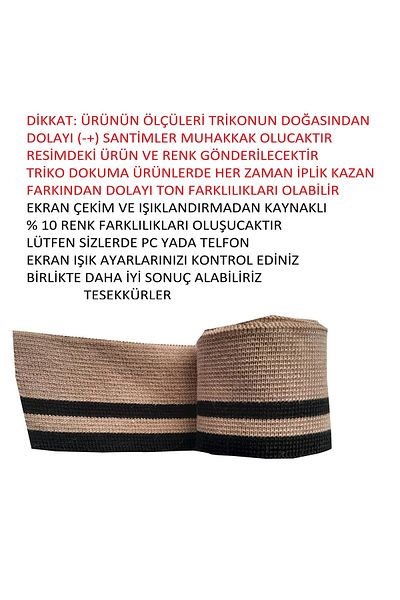 U5 FASHION 2 τμχ πλεκτά ριμπ μεσαία μακριά μετρήσεις είναι στην εικόνα λεπτομέρειες δεν περιλαμβάνονται στην περιγραφή