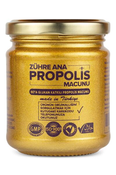 Zühre Ana Propolis Macunu - Beta Glukan Ve Ginseng Katkılı Hologramlı Ürün