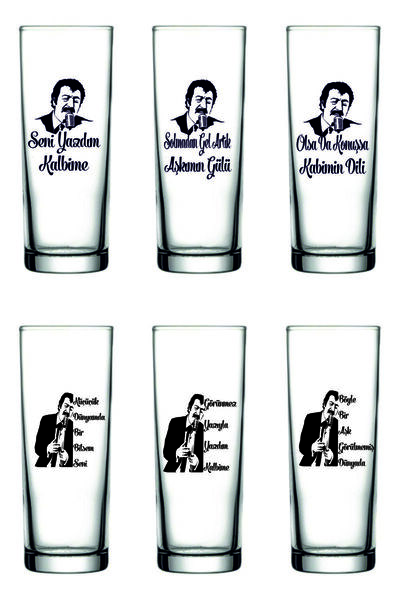 Tasarici Müslüm Baba Seni Yazdım Kalbime Rakı Bardağı 6'lı