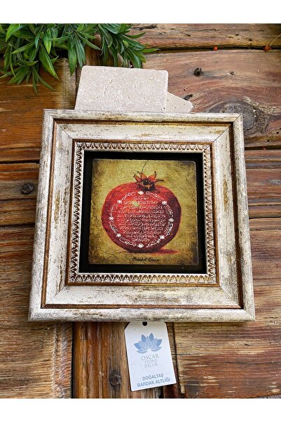 Oscar Stone Decor Bereket Duası Çerçeveli Taş Duvar Dekoru 20x20 Cm-wall Decor