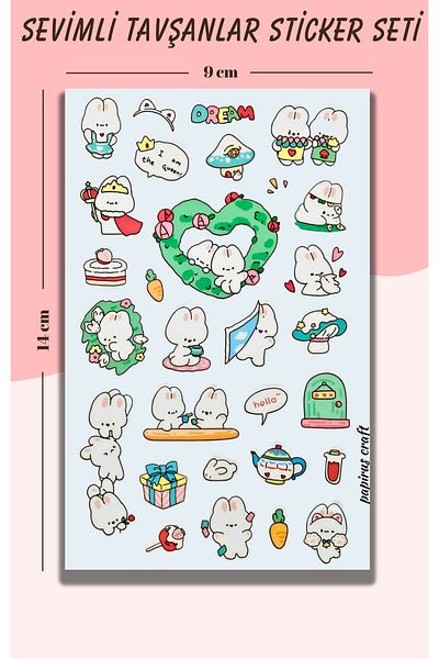 Craft Αυτοκόλλητο με αυτοκόλλητο Papyrus Cute Rabbits 28 Pack