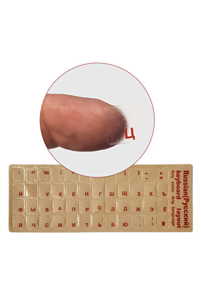 3M Kırmızı Rusça Şeffaf Klavye Etiketi Red Transparent Russian Keyboard Stick...