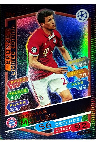 Topps طبعة محدودة برونزية من THOMAS MULLER