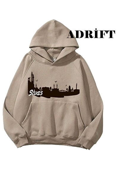 Adrift Unisex Sivas dukserica sa kapuljačom