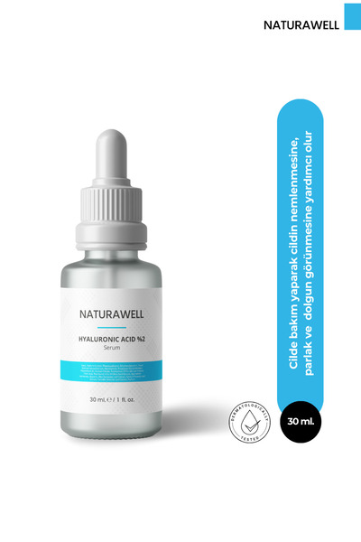 Naturawell 30 مل سيروم حمض الهيالورونيك