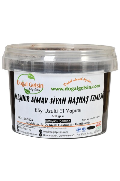 Doğal Olarak Simav'dan Doğal Gelsin Kolay Gelsin Meşhur Simav Siyah Haşhaş Ezmesi - 500 gr