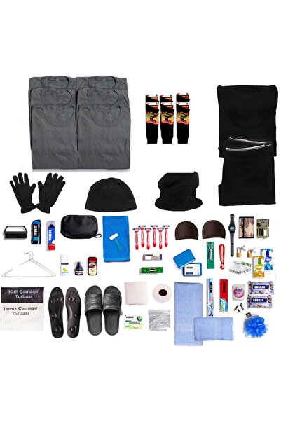 KORDAK طقم عسكري شتوي شامل مكون من 6 قطع - مستلزمات جندي طيار كوتاهيا