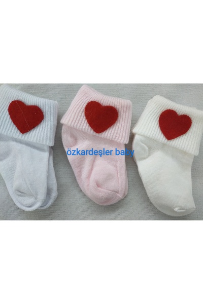 ÖZKARDEŞLER BABY جوارب أطفال منحنية مبطنة باللباد، مجموعة من 3 قطع