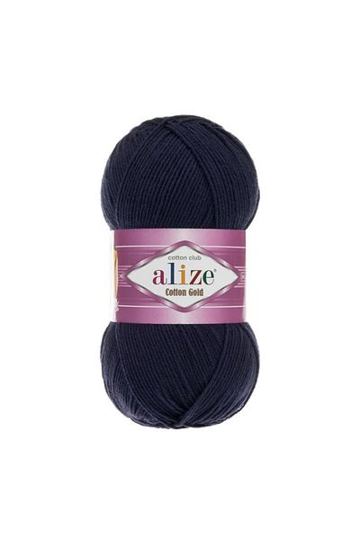 Alize Памучно злато 58