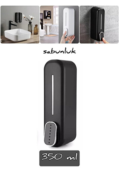 Seram Collection 1 Adet 350 ml Kapasiteli Manuel Sıvı Sabunluk Basmalı Model ...