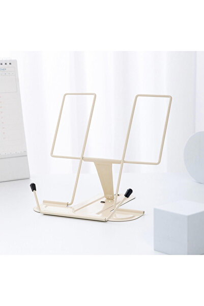 Miniminti Cream Color Adjustable Metal Book Stand