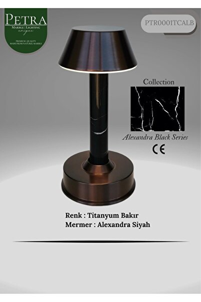 Petra Marble Alexandra Black Collection Lüks Ambiyans Doğal Mermer Masa Lambası