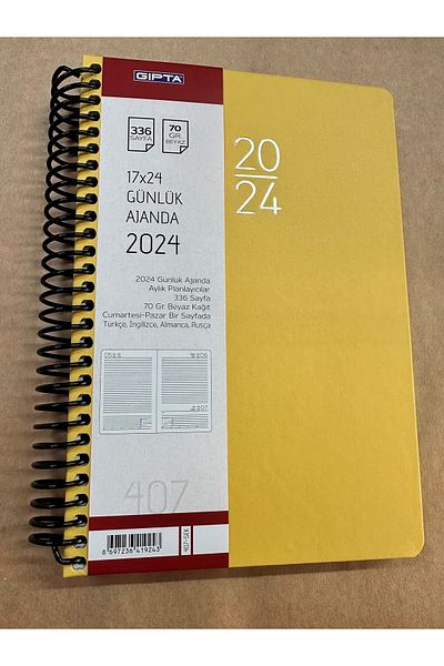 Gıpta ДНЕВЕН РЕГИСТЪР 2024ДНЕВЕН РЕГИСТЪР GIPTA 17X24 SPIRAL DAILY AGENDA 407 ЖЪЛТ