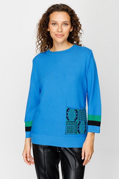 Ekol ZECE tricotaje de buzunar cu model Kilim