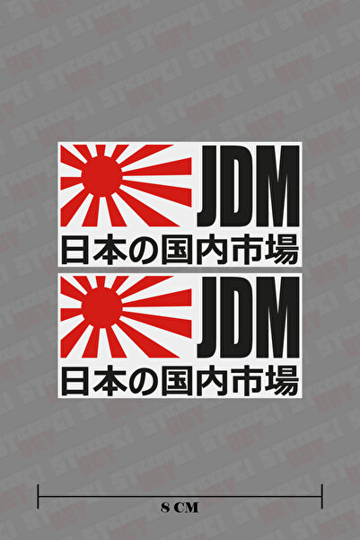 STİCKERCI BEY 2 Adet Jdm Renkli Baskılı Sticker Seti Otomobil - Motosiklet - ...