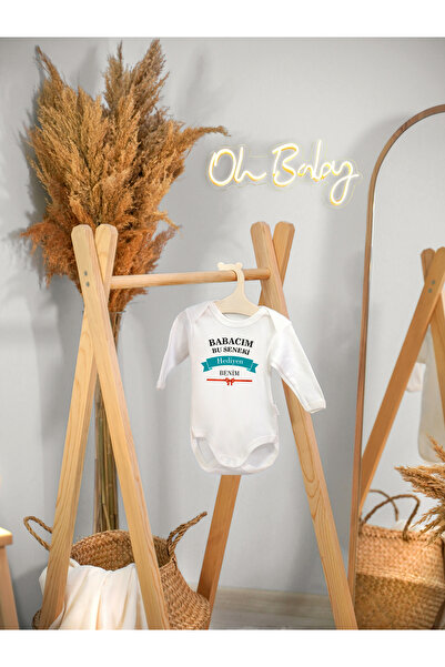 Lotus Baby Long Sleeve 100% Cotton Daddy This Year's Gift is My Designed Baby...