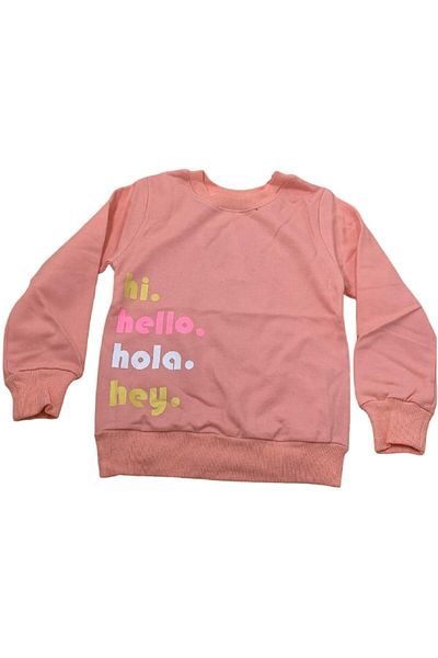 KMK 2 Strings Quality Girl's Sweatshirt (SIZE 1 GREAT GERMAN YOU RECOMMEND)