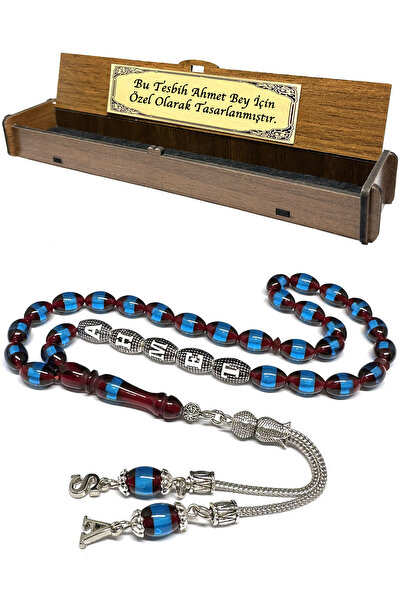 Fabula Silver Isimli Tesbih Kişiye Özel Erkek Hediye Kehribar Harfli Tespih