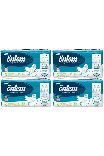 ÖNLEM حفاضات للمرضى بحزام خصر، سطح صغير، 240 قطعة