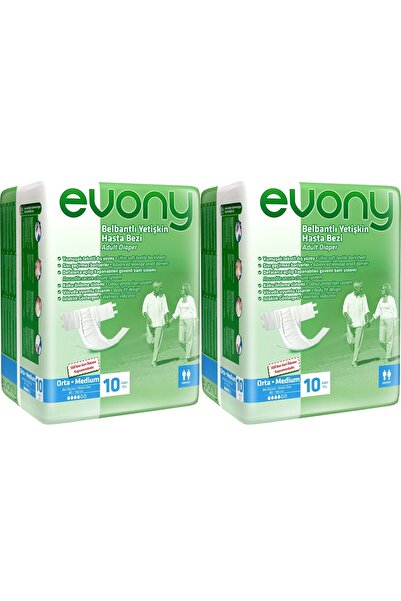 Evony حفاضات للمريض مع حزام خصر اقتصادي Pk Medium-m 20 قطعة