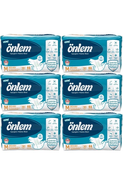 ÖNLEM حفاضات للمرضى بحزام خصر وسط وسط 180 قطعة