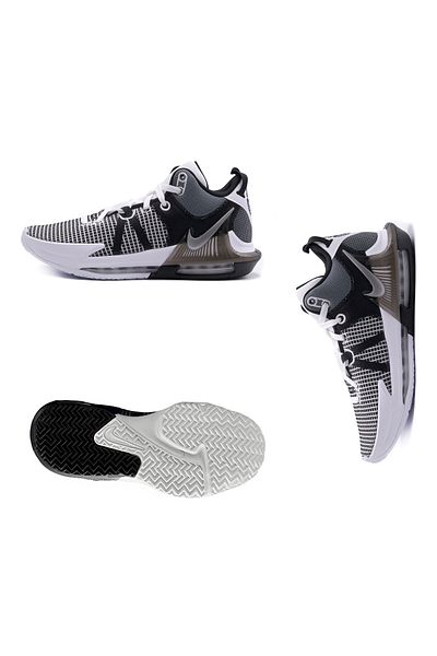 Nike Lebron Witness Vii Men Shoes Size 40
