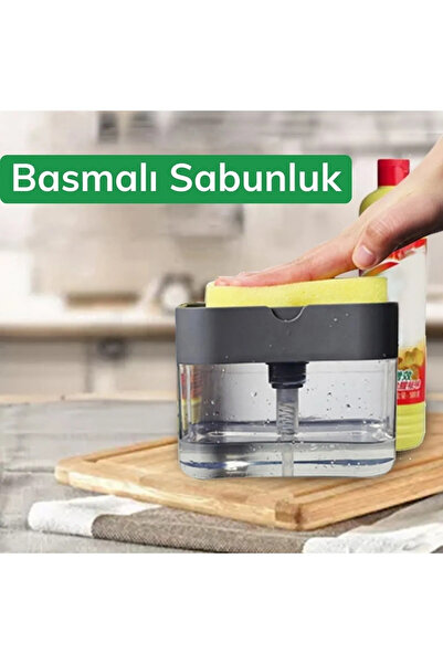 MUNBO Basmalı Lüx Bulaşık Deterjanlığı Ve Bulaşık Süngeri Pratik Sıvı Sabunlu...