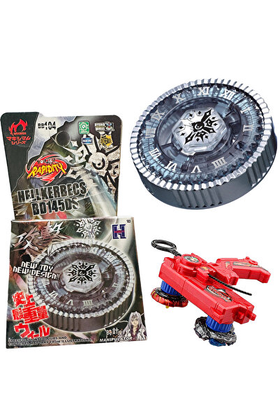 EFOTECH BB104 BEYBLADE METAL FUSION Basalt Horogium / Twisted Tempo 158-4K(15...