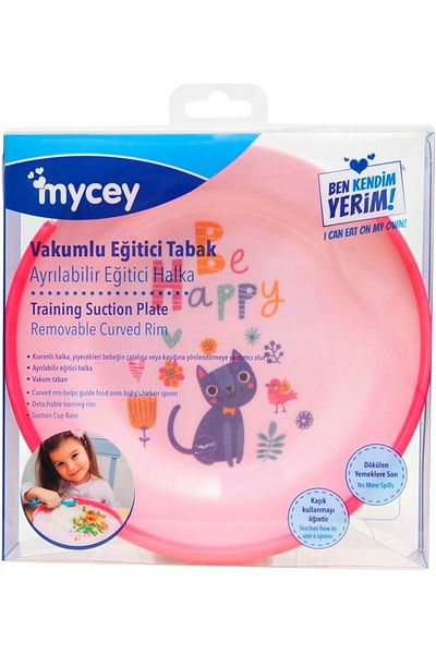 mycey مجموعة التغذية (طبق مفرغ من الهواء + طقم ملاعق سيليكون)