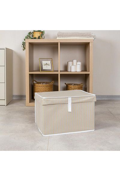 FORSACE Многофункционална кутия-органайзер мини 40x30x26 см
