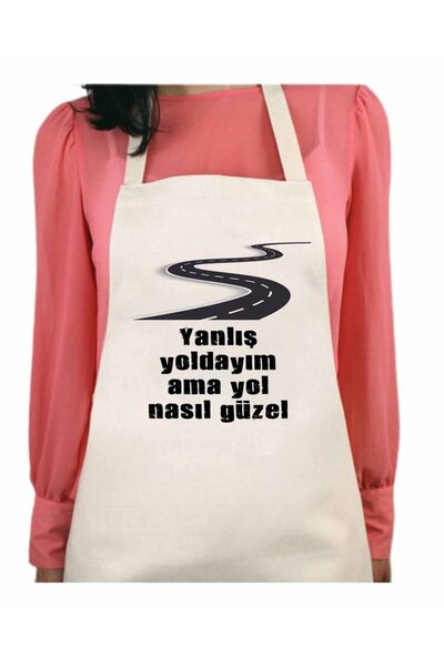 ART HEDİYE أنا على الطريق الخاطئ ولكن كيف تدوم الطريق جميلة ومطبوعة وطارد للماء وقابلة للغسل