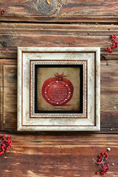 Oscar Stone Decor Bereket Duası Çerçeveli Taş Duvar Dekoru 20x20 Cm-wall Decor