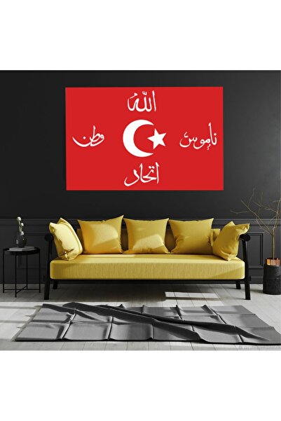 HDART Soyut Modern Allah Vatan Namus İttihad sancağı Bayrak Duvar Kanvas Tablosu Tablo