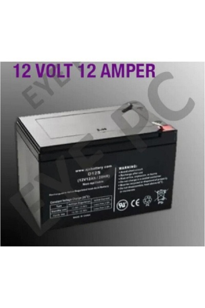 Yastech 12 Volt 12 Amper Şarj Edilebilir Akü Oyuncak Araba Pilsan Uyumlu