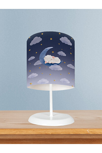 Generic Brand Baby and Children's Room Sleeping Lamb on the Moon Patterned La...