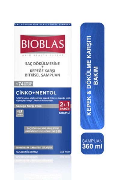 Bioblas BİOBLAS 2 In 1 Keratin Shampoo and Keraatin Gel - 360 ML