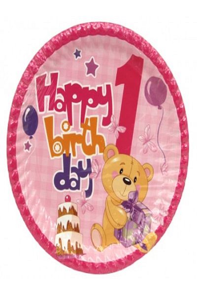 Kazanabil HAPPY BIRTHDAY 1 YEAR OLD THEMED 8-PIECE DISPOSABLE PARTY PLATE PINK