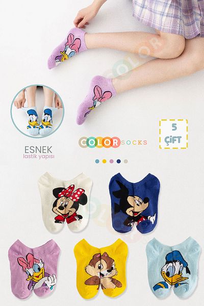 Color Socks Комплект дамски ботуши с анимационни герои от 5 части (комфортни меки)